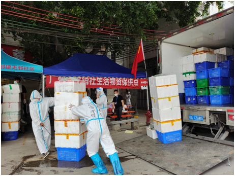 广东省供销社供图1 广东省供销社供图1