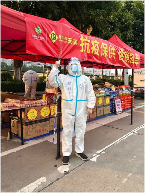 广东省供销社供图2 广东省供销社供图2