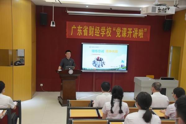 调整大小 微信图片_20200702083116.jpg