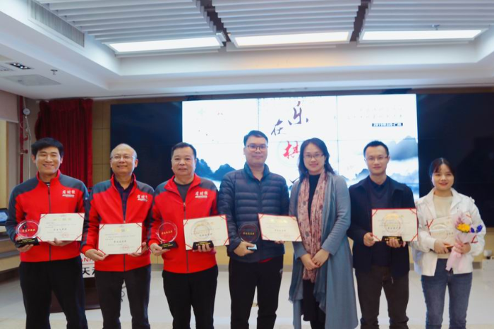 调整大小 微信图片_20190315091431.jpg