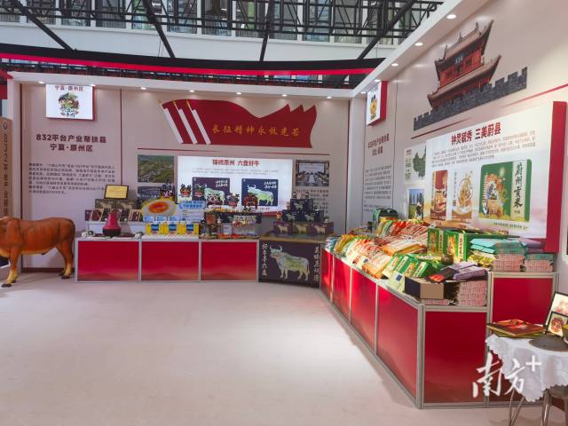 配图  通讯员 通讯员 供图